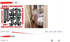 南京楼凤，验证个身材很好的lf资源！