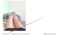 长沙楼凤，验证个是好的本地妹子！