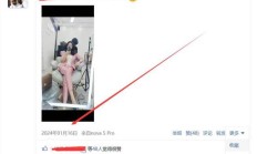 南宁楼凤论坛，验证个偶尔兼职的良家！