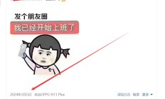 长沙qm，FW很好的楼凤兼职！
