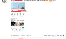 武汉qm兼职，验证个偶尔兼职的护士！