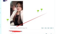 沈阳楼凤，验证个颜值不错的lf！