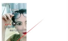 南宁lf，验证个FW好的南宁良家！