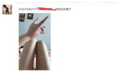 上海夜网论坛，推荐个可以车真的性息！