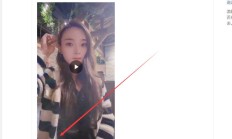 深圳lf，验证个可以QT的深圳兼职女！