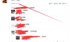 北京桑拿，验证个40多的良家兼职！