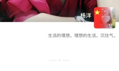 北京性息，认证个偶尔兼职的楼凤信息！
