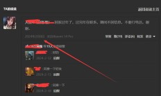 昆明夜网，验证个FW好的兼职女！