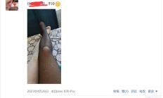 沈阳桑拿，验证个便宜的品茶！