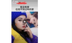 上海品茶，可以泻火的qm！
