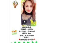 北京LF论坛，推荐个FW不错的老御姐！