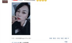 北京LF兼职，验证个北京SPA！