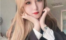 长春楼凤论坛，验证个长相好的lf！