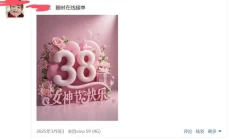 南京品茶，偶尔兼职的南京lf！