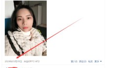 南昌楼凤论坛，验证个偶尔兼职的良家！