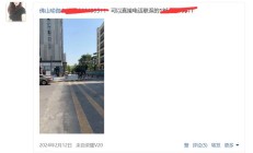 佛山品茶，可以QT性息兼职！