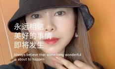 成都品茶，推荐个人气很高的楼凤信息！
