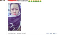 武汉桑拿，验证个身材好的武汉良家！