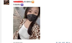成都性息，身材极好的楼凤兼职！