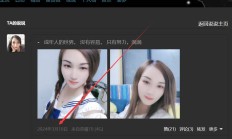 长沙楼凤，验证个苗条的长沙性息！