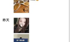 深圳楼凤，长相漂亮的qm！