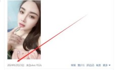 长春性息，可以外出的楼凤资源！