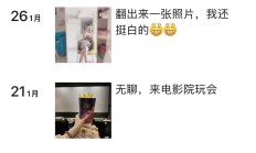 苏州楼凤兼职，经常瑜伽的lf信息！