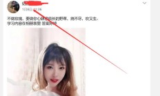 苏州楼凤资源，验证个偶尔兼职的白领！