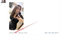 呼和浩特楼凤，身材好的呼和浩特性息！