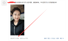 广州性息，验证个可以QT的良家！