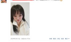 北京良家，验证个善谈的御姐！