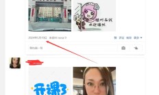 兰州楼凤，身材很好的lf资源！