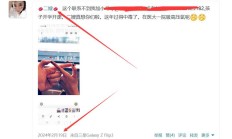 哈尔滨lf，验证个可以QT的楼凤！