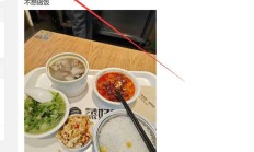 昆明LF，验证个身材好的品茶！