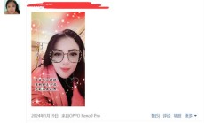 上海良家，推荐个FW好的上海qm！