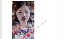 上海lf兼职，推荐个身材好的楼凤！