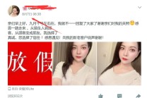 成都性息，长相漂亮的楼凤资源！