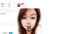 郑州lf信息，推荐个可以QT的御姐！