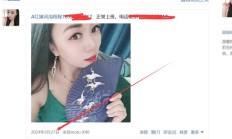 重庆lf，验证个身材好的良家兼职！