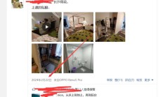 长沙楼凤论坛，验证个可以3T的性息！