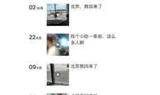 北京品茶，很便宜的良家兼职！