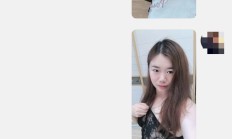 南京QM，可以3T的性息兼职！