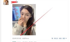 上海性息，身材好的QM资源！