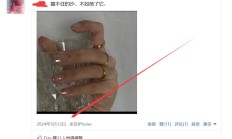无锡性息，可以QT的qm兼职！
