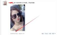 长沙楼凤，身材瘦瘦的qm！