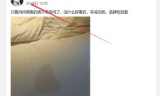 南昌楼凤兼职，颜值不错的最新性息！