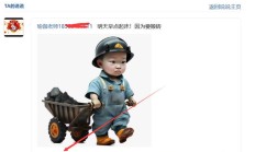 佛山桑拿论坛，验证个身材好的兼职女！