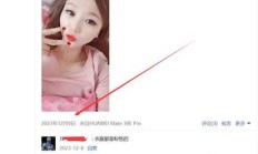 合肥楼凤，身材很不错的性息兼职！