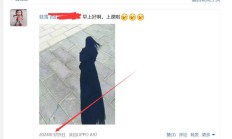 昆明lf，验证个身材好的昆明良家资源！