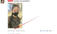 佛山品茶，验证个可以QT的佛山兼职女！